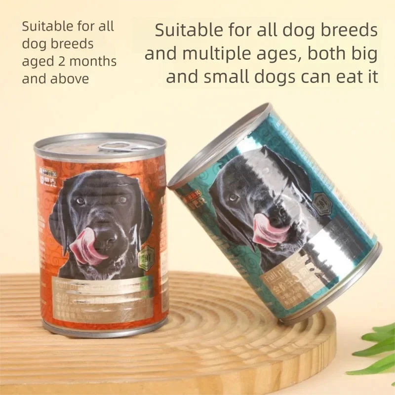 Full-Price Dog Canned Food: All-Life-Stage, Nutritious Meat-Based Wet Food for Both Puppies and Adult Dogs, Perfect as a Rice Topping or Pet Treat