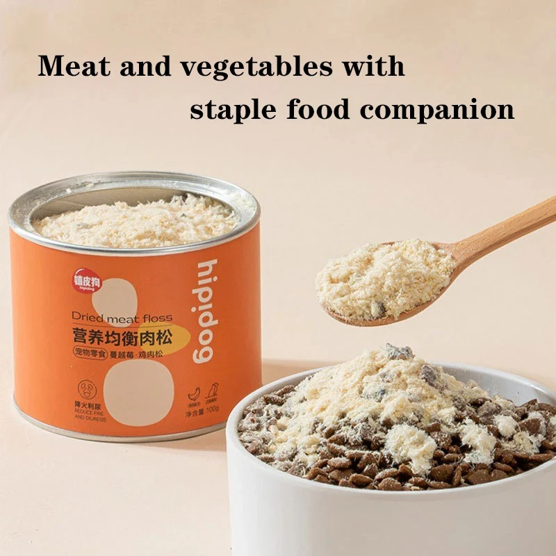 Snack pet meat floss mixed with food chicken powder egg yolk cat puppy dog food companion freeze-dried chicken floss