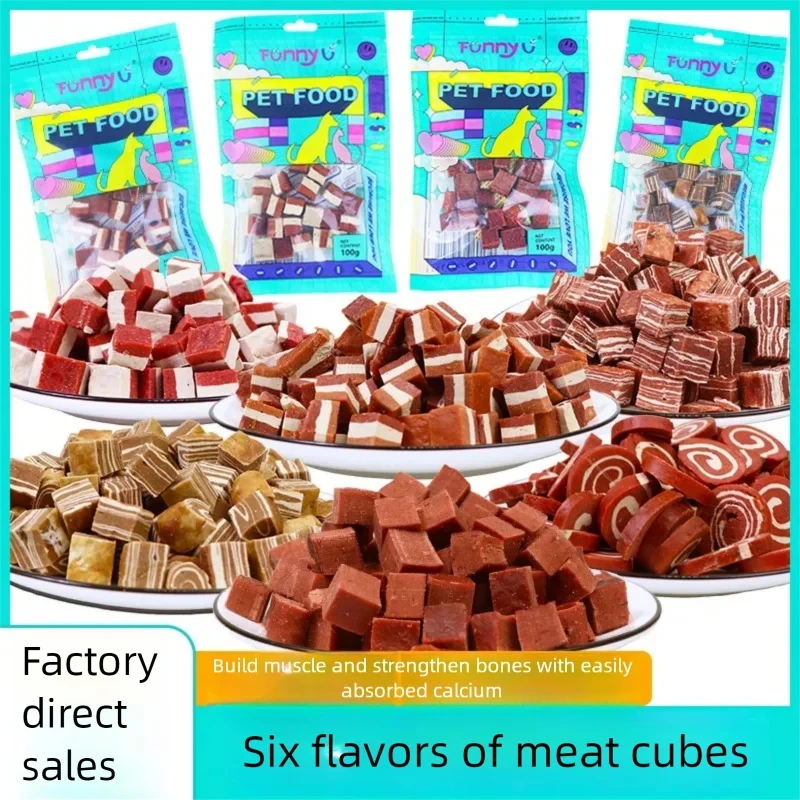 Pet Treats Beef Granules Meat Cubes Beef & Cheese Flavor Snacks 100g No Additives