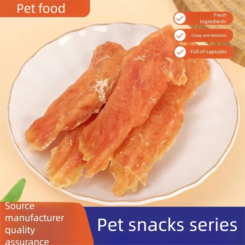 Pet dog dog snacks into puppy molars teeth cleaning bar cowhide roll chicken breast string 400g bear teddy training dog