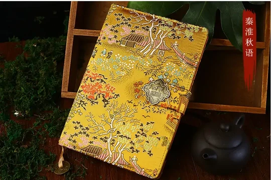 Nanjing Yunjin Notebook - Qinhuai Autumn Pattern, UNESCO Intangible Cultural Heritage Brocade Journal