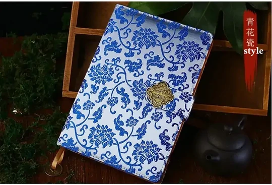 Nanjing Yunjin Notebook - Blue and White Porcelain Pattern, Traditional Chinese Silk Journal