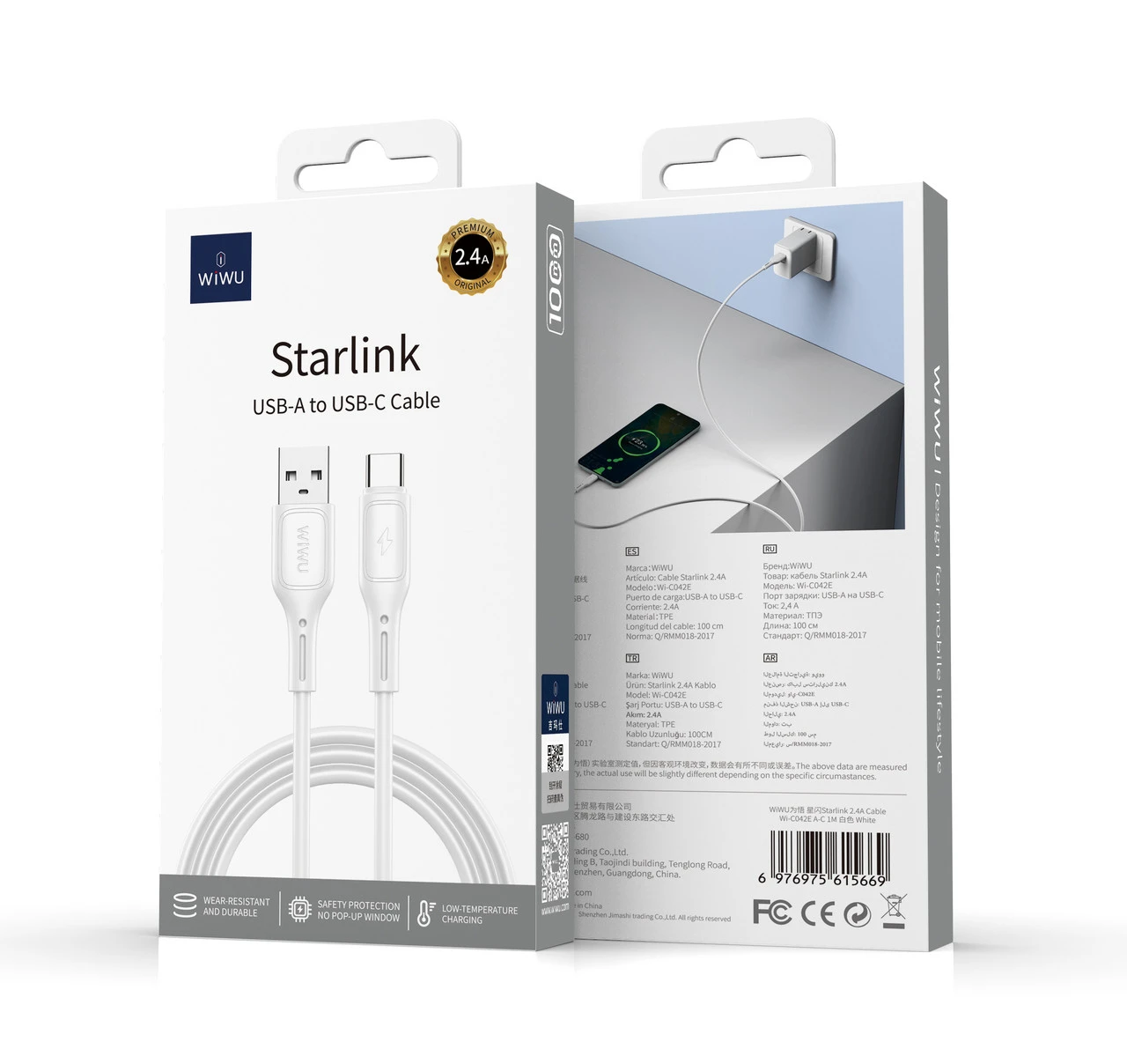 WIWU WI-C042E BIANCO A-C Starlink 2.4A Cable