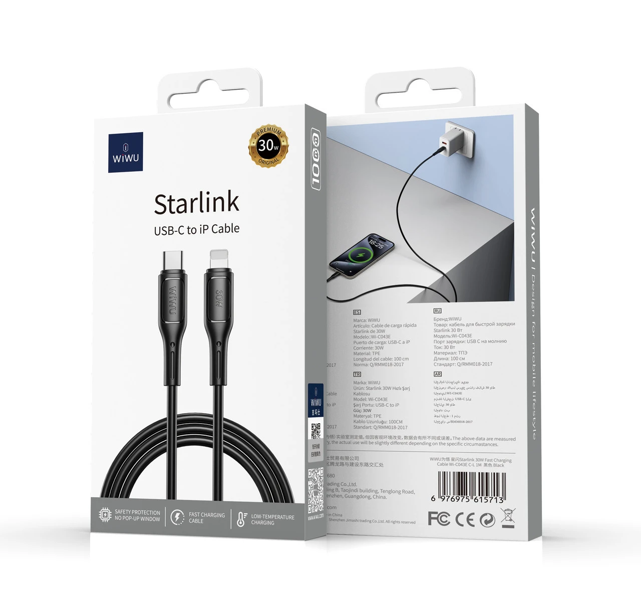 WIWU WI-C043E C-L NERO STARLINK 30W FAST CHARGING CABLE