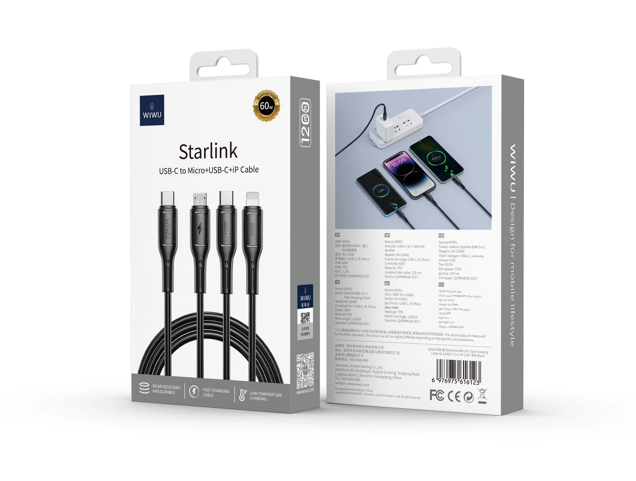 WIWU WI-C046E STARLINK 3.1A 3 IN 1 CABLE NERO