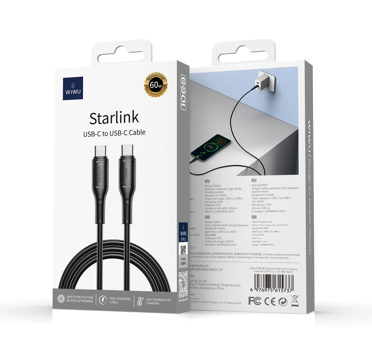 WIWU WI-C043E C-C NERO STARLINK SERIES 60W