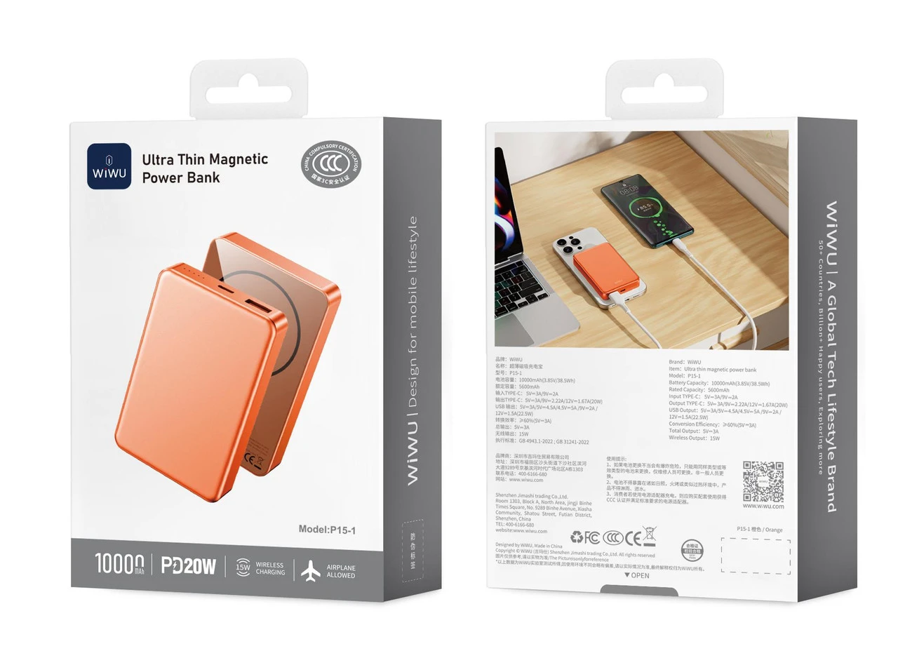 WIWU P15-1 10000mAh POWER BANK ARANCIONE