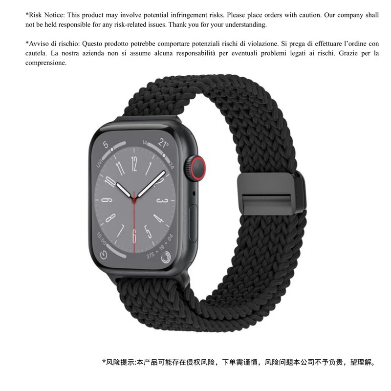 WIWU NYLON MAGNETIC WATCH BAND BLACK 42/44/45/49