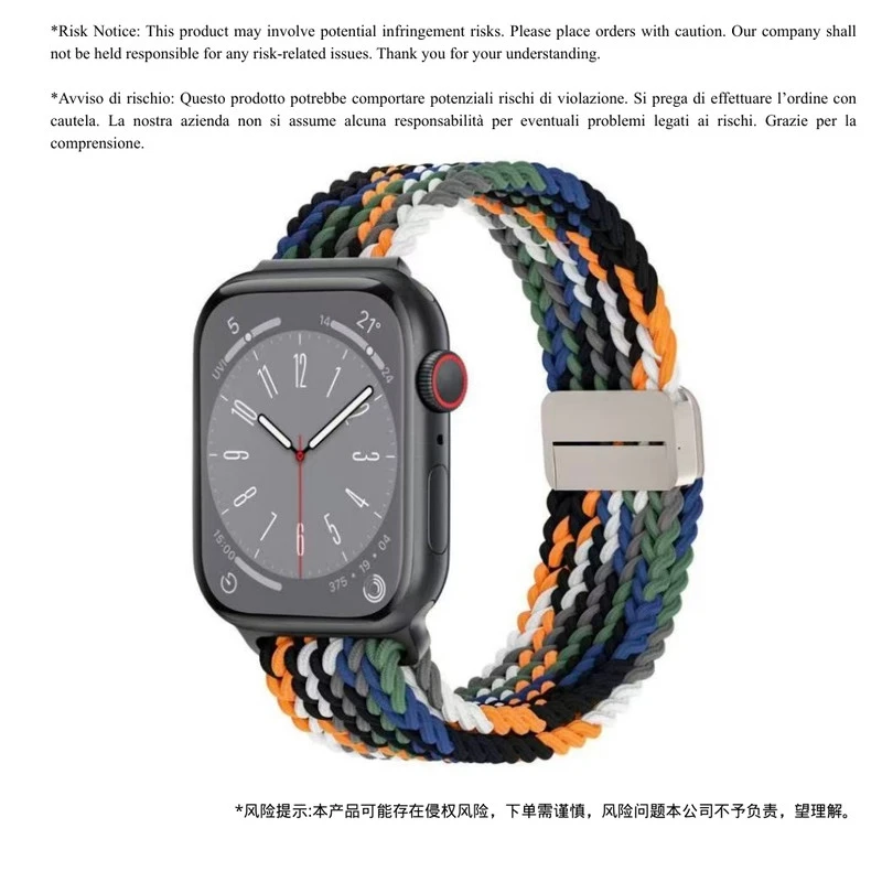 WIWU NYLON MAGNETIC WATCH BAND MULTI COLOR 38/40/41