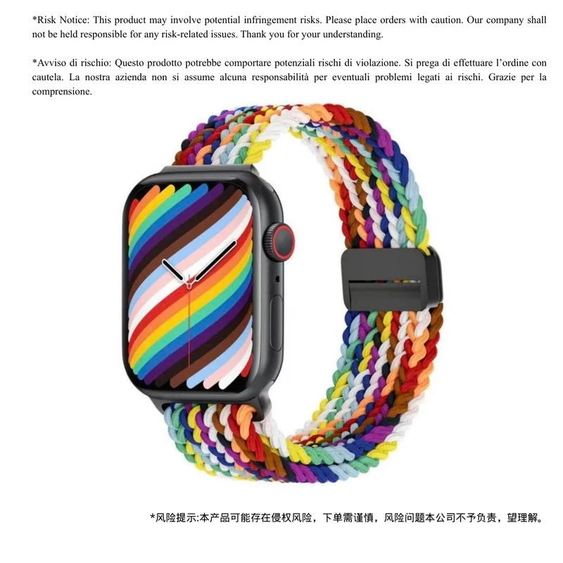 WIWU NYLON MAGNETIC WATCH BAND RAINBOW 42/44/45/49