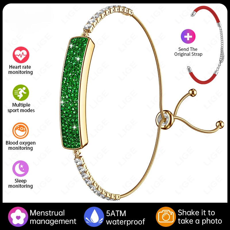 M2  Smart  Bracelet(Rreen)