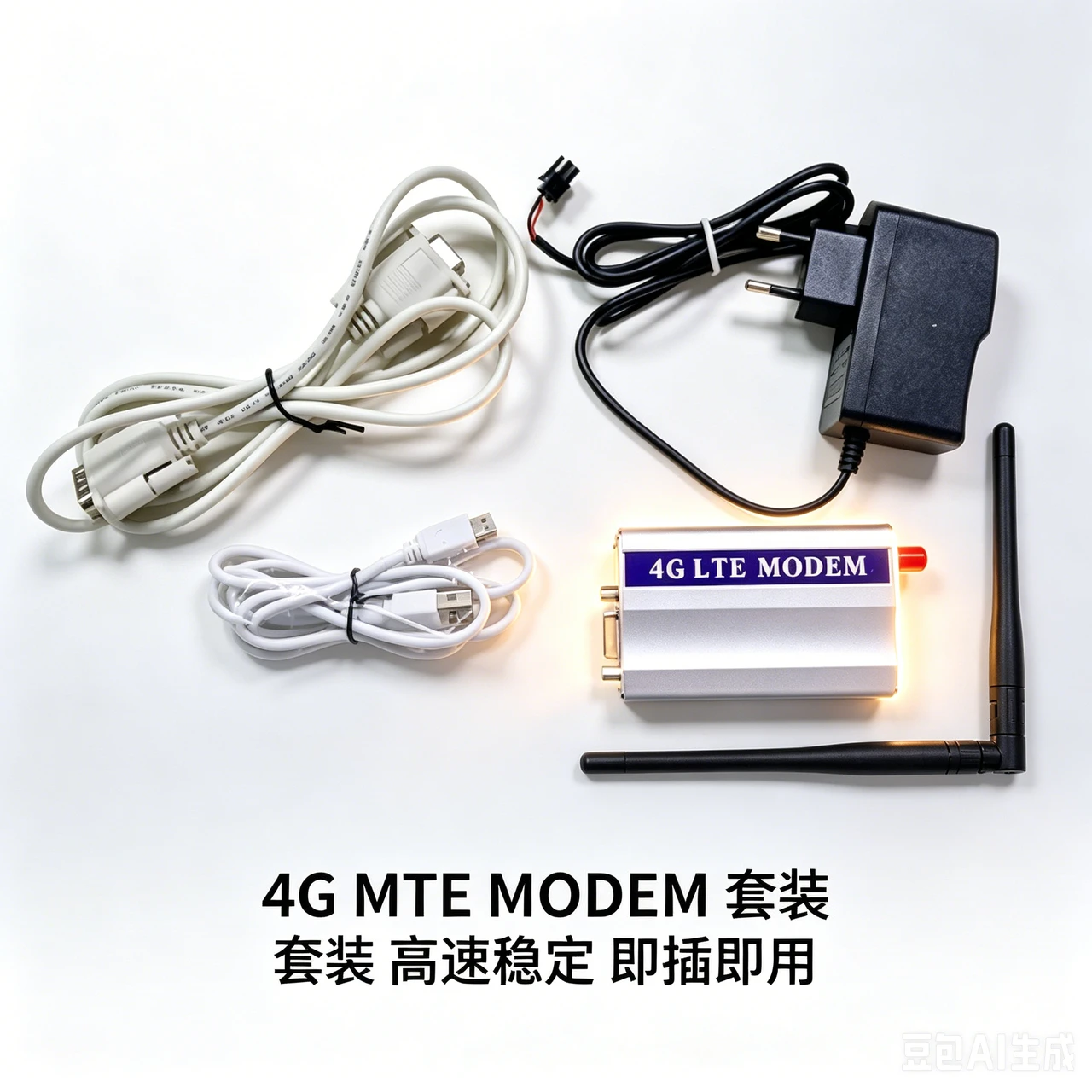 串口（USB）单口 4G LTE MODEM全网通短信设备 基于EC20 EC200S EC25 M26等系列芯片的工业级 调制解调器短信群发批量收发短信验证码告警通知 