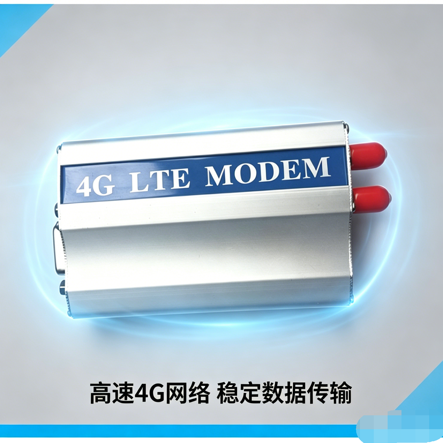 单口4G LTE MODEM全网通短信设备Sim pool