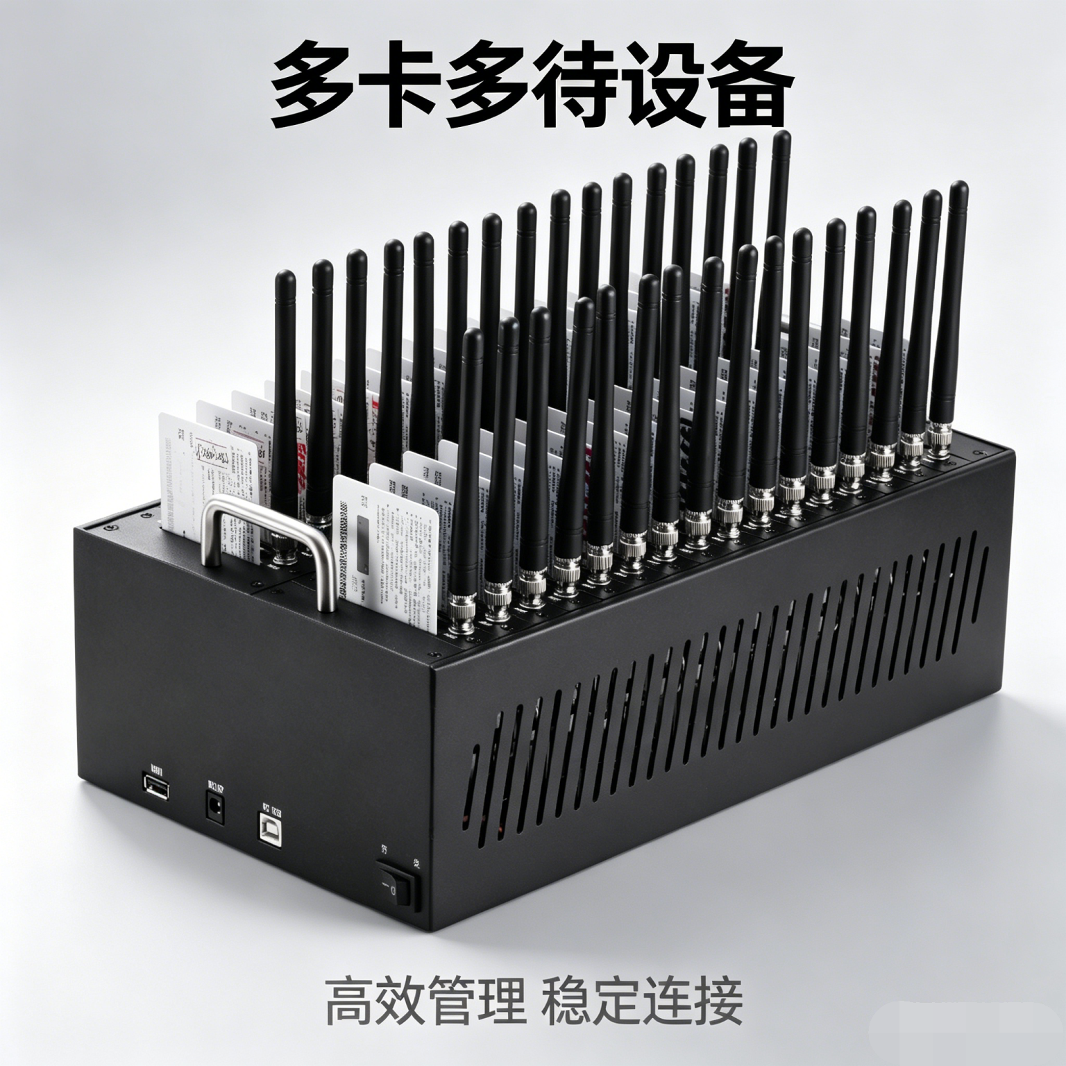 32口4G LTE MODEM全网通短信设备Sim pool猫池卡池card设备SMS群发短信广告