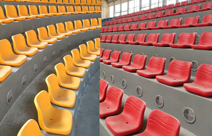 Maoming Olympic Stadium