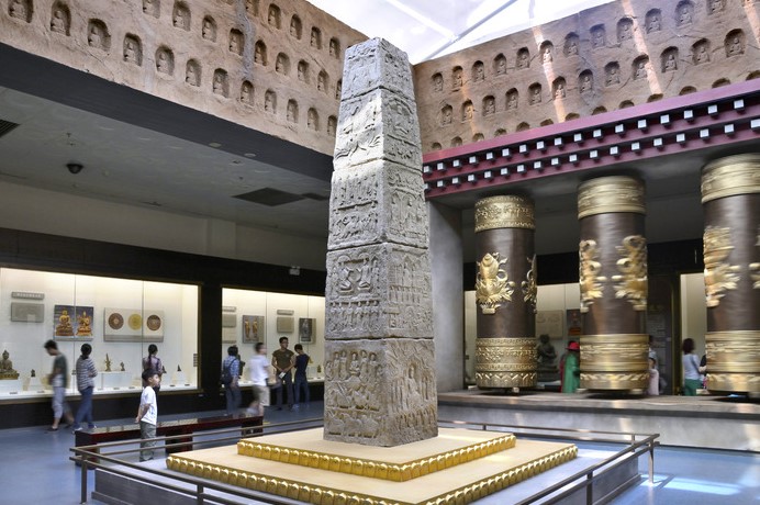 Gansu Museum