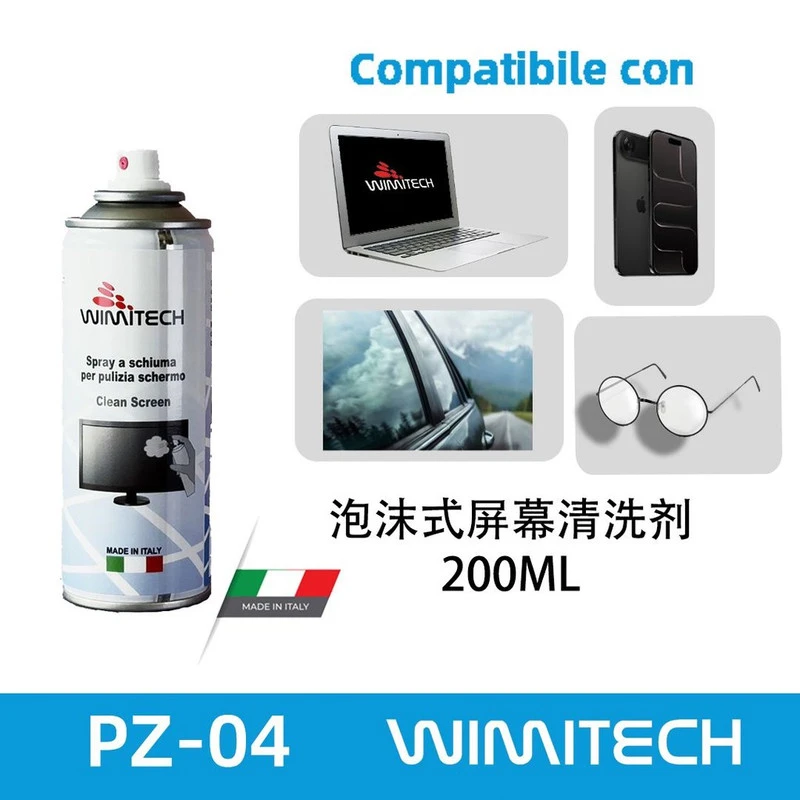 WIMI ARIA SPRAY PZ-04
