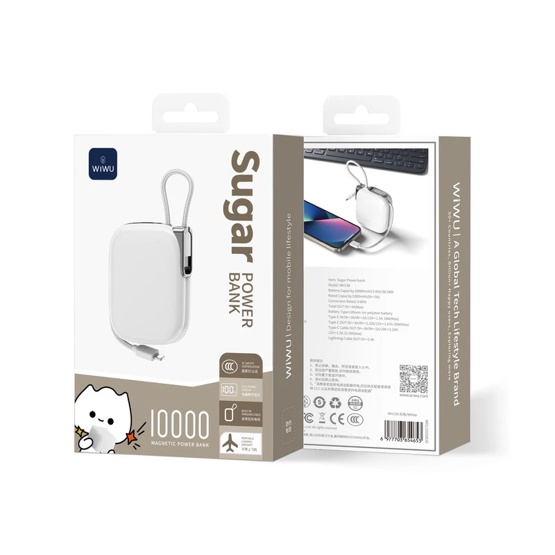 WIWU MH136 WIWU MH136 22.5W SUGAR POWER BANK 1C 10000MAH WHITE