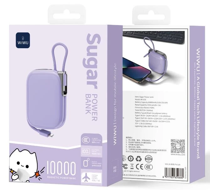 WIWU MH136 WIWU MH136 22.5W SUGAR POWER BANK 1C 10000MAH PURPLE
