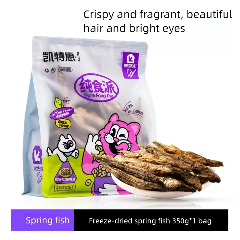 Freeze Dried Whole Spring Fish Capelin Treats with Full Roe, Natural Zero Additive High Protein Pet Snacks for Cats Dogs, Omega-3 Shiny Coat Dental Chews 90g Barrel