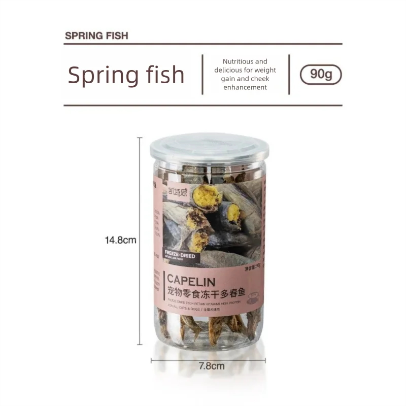 mailanfen