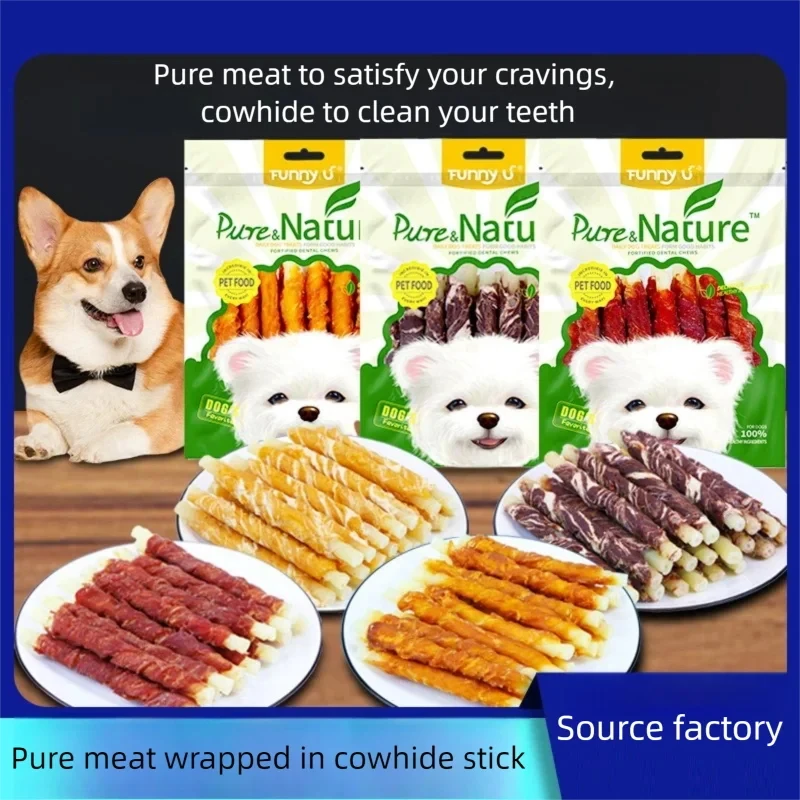 Factory Direct Supply Pet Dental Chew Sticks, Multi Flavor Chicken Duck Meat Wrapped Raw Hide Rolls, Healthy Nutritious Dog Snacks, Support Custom Package & Logo for Pet Stores Distributors