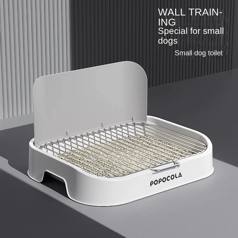 Dog potty, pet‑specific urine and stool tray, stainless steel, ideal for small dogs and puppies, a must‑have for potty training, dog litter box.