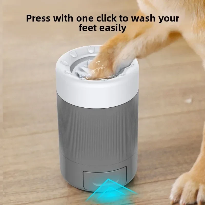 Pet dog foot-washing gadget, no-rub feet, automatic electric cat paw washer, foot-washing cup, small dog and Teddy breed supplies.