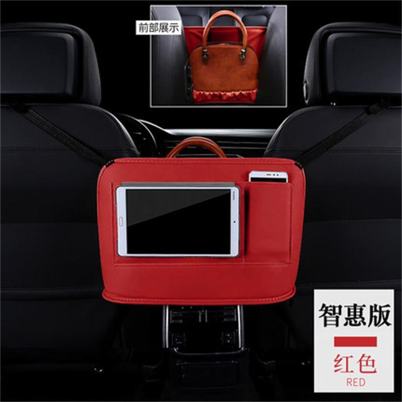 Hanyu-Auto-ntelligence