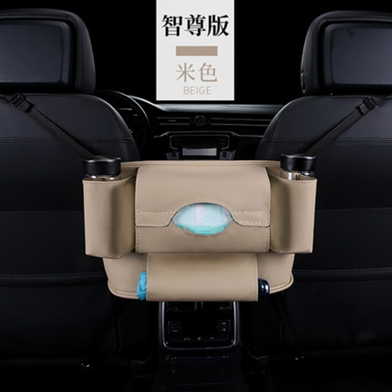 Hanyu-Auto-ntelligence