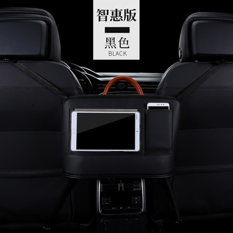 Hanyu-Auto-ntelligence