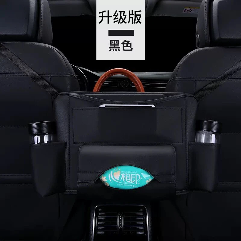 Factory Direct Car Seat Back Organizer, Auto Middle Console Storage Pouch & Convenient Hanging Bag