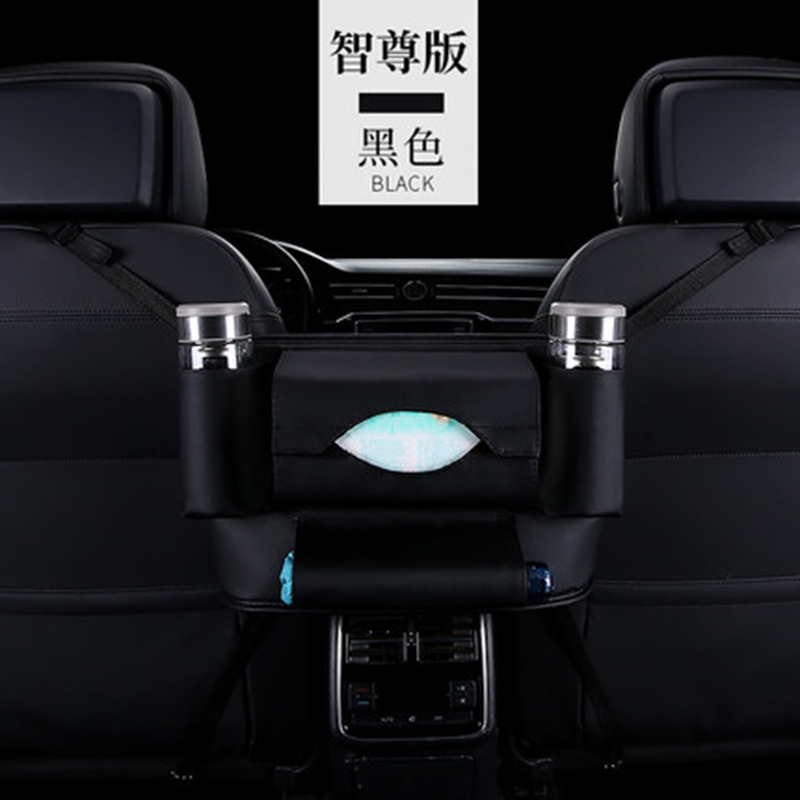 Hanyu-Auto-ntelligence