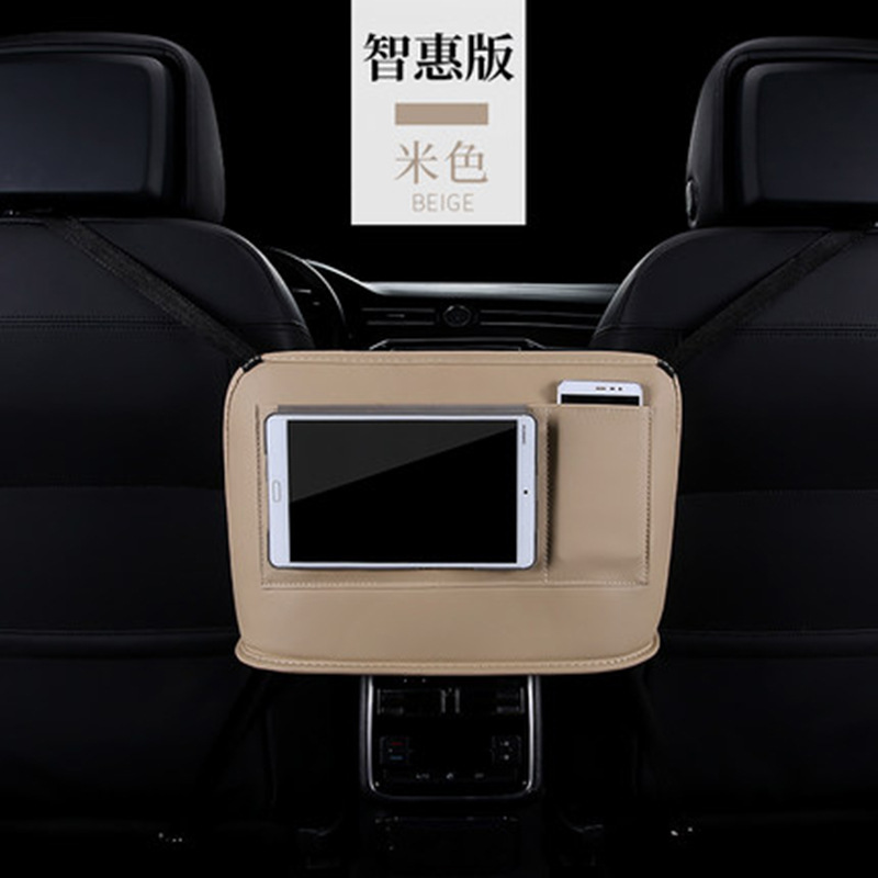 Hanyu-Auto-ntelligence