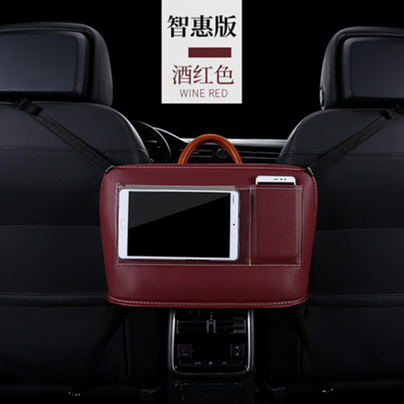 Hanyu-Auto-ntelligence