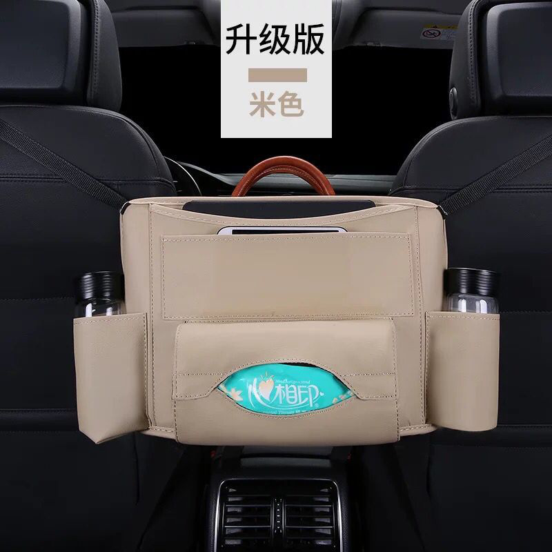 Hanyu-Auto-ntelligence