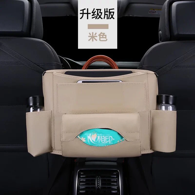 Factory Direct Car Seat Back Organizer, Auto Middle Console Storage Pouch & Convenient Hanging Bag