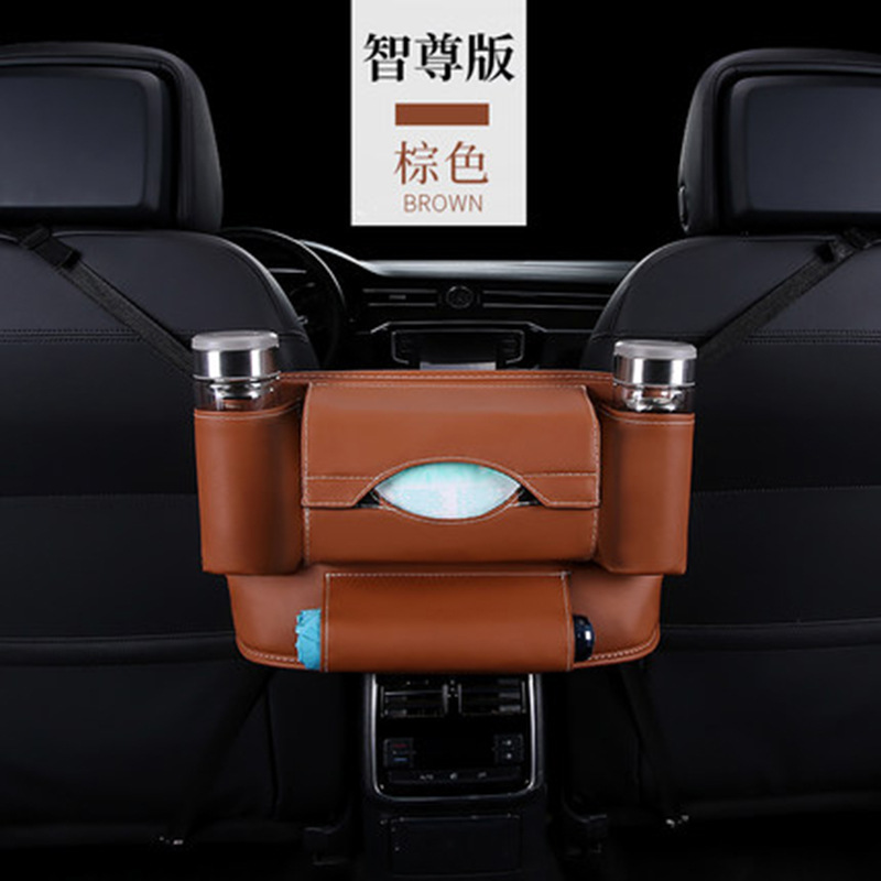 Hanyu-Auto-ntelligence