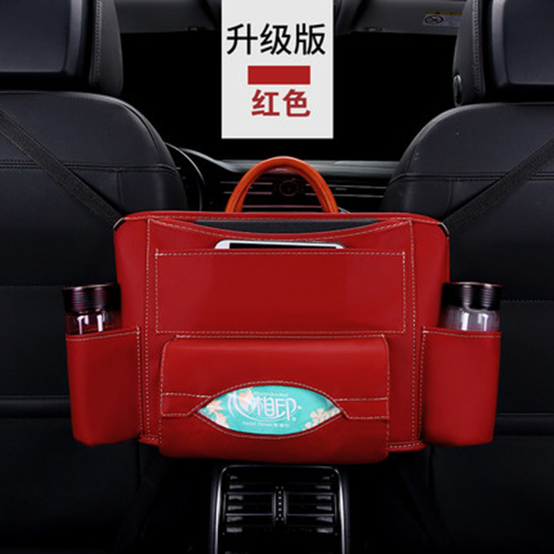 Hanyu-Auto-ntelligence