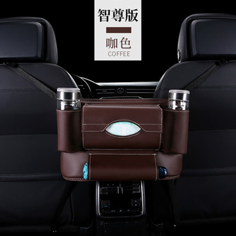 Hanyu-Auto-ntelligence