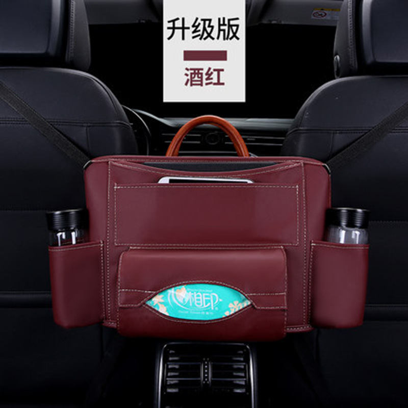 Hanyu-Auto-ntelligence