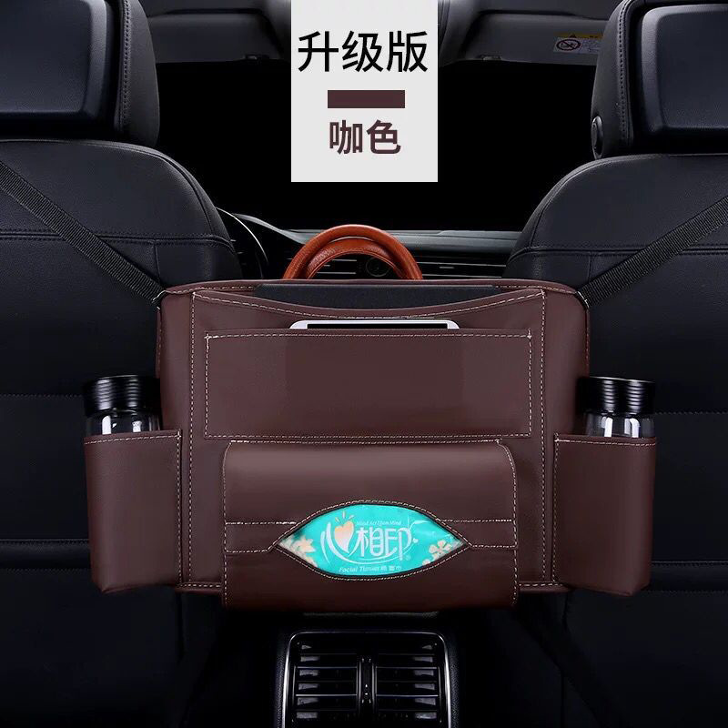 Hanyu-Auto-ntelligence