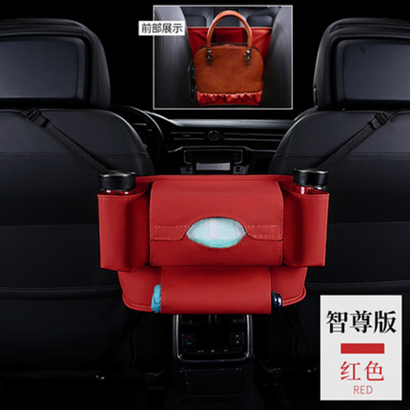 Hanyu-Auto-ntelligence