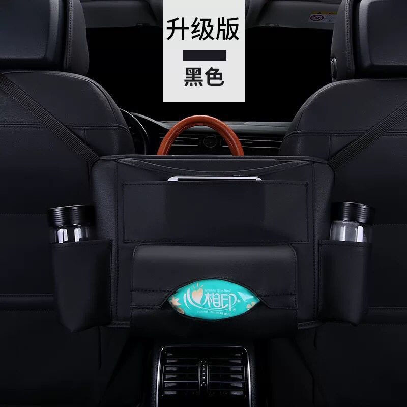 Hanyu-Auto-ntelligence