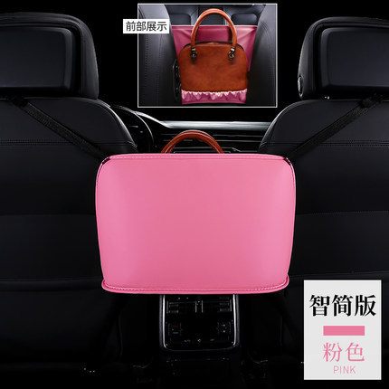 Hanyu-Auto-ntelligence