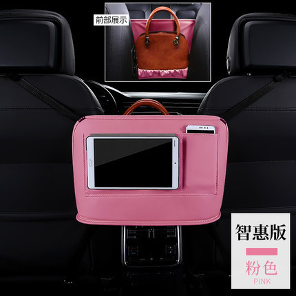 Hanyu-Auto-ntelligence