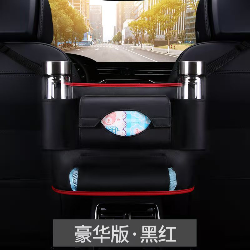Hanyu-Auto-ntelligence