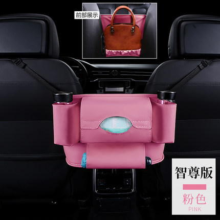 Hanyu-Auto-ntelligence