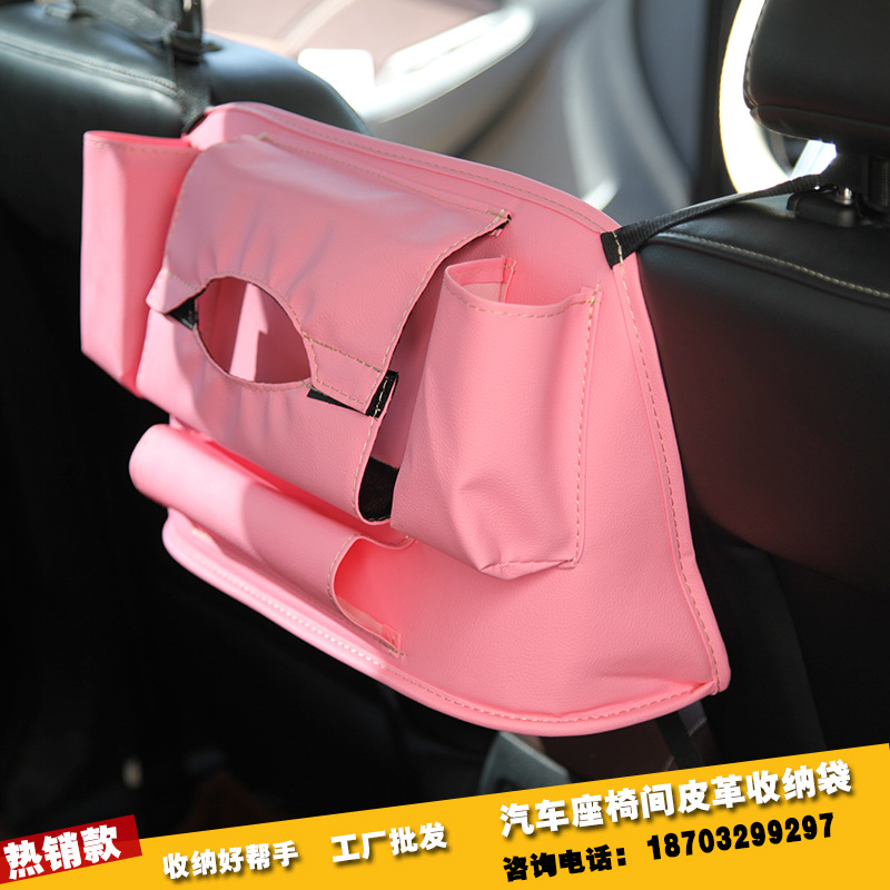 Hanyu-Auto-ntelligence