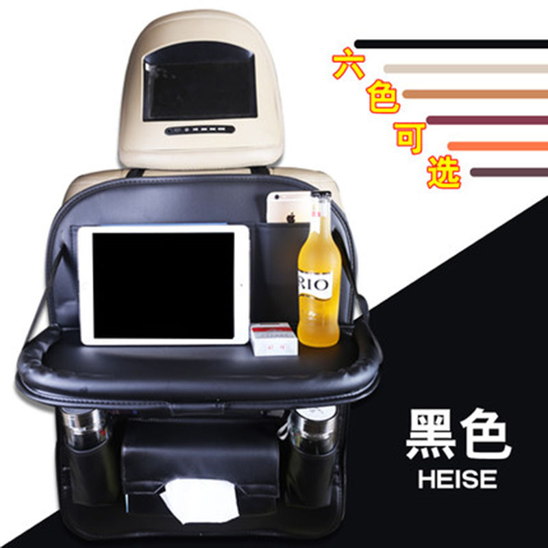 Hanyu-Auto-ntelligence